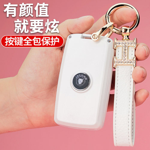 捷豹XEL钥匙套2023款XFL新epace女XF壳fpace扣XE男XJL车用包高档