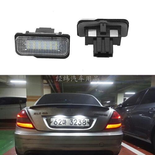 适用奔驰SLK级R171 SLK280/300/350/55AMG牌照灯 LED后车牌灯总成