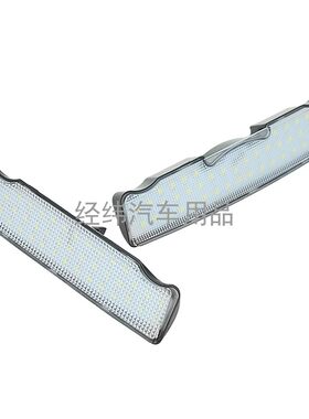 适用宝马5系 F07 GT F10 F18 X3 F25 X4 F26 改装LED阅读灯 车顶