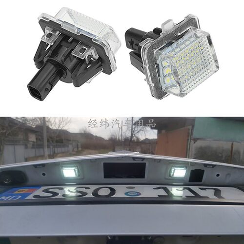 适用奔驰S级W222 SL级 W231 CL级 C216 C级 S205 后牌照灯车牌灯