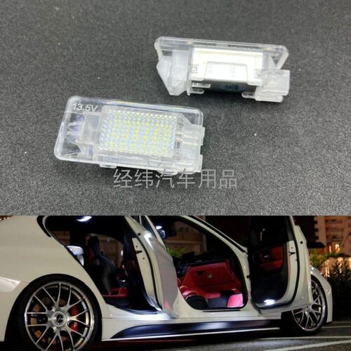 适用于20-23宝马4系420行李箱灯G22G23G26车门灯425430M440迎宾灯