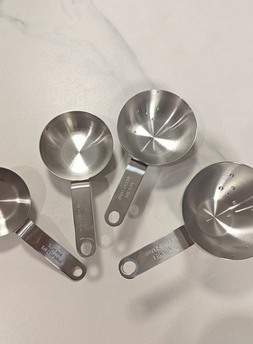 304不锈钢烘焙工具计量勺59-79-118-237ml短柄调料勺杂粮勺