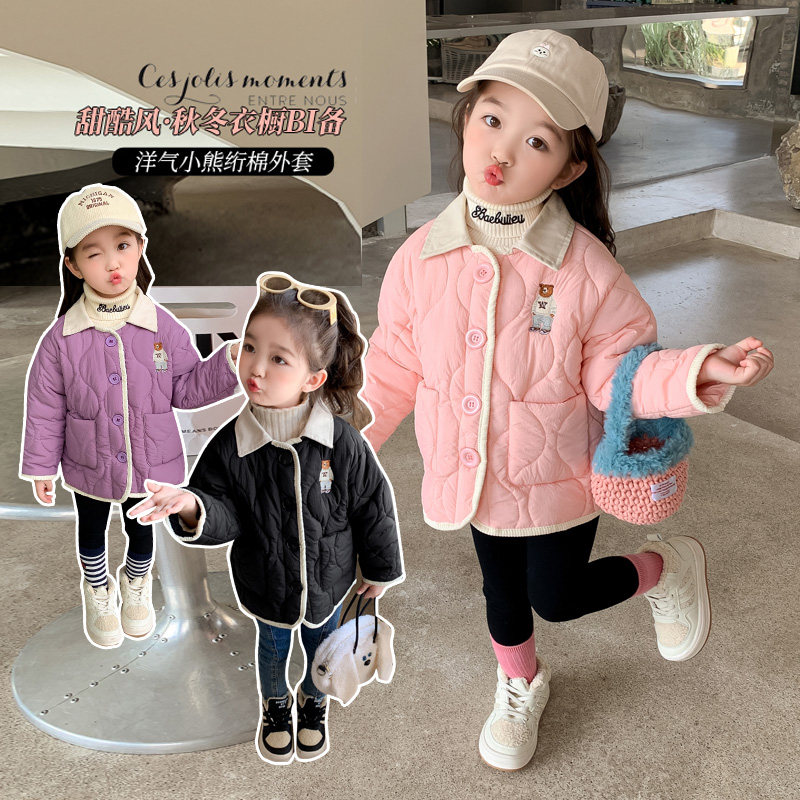 女童秋冬装外套2023新款韩版儿童洋气夹棉棉服女宝宝加厚保暖棉衣