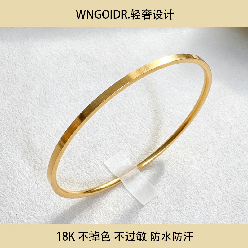 轻奢简约黄金色女款18K金不掉色
