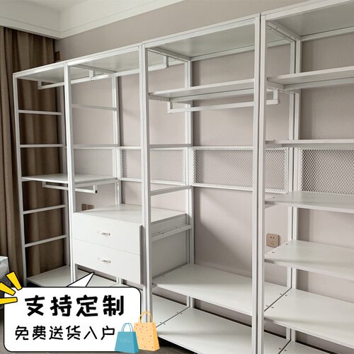 步入式衣帽架家用卧室衣帽间落地式组合架子开放式衣柜双层挂衣架