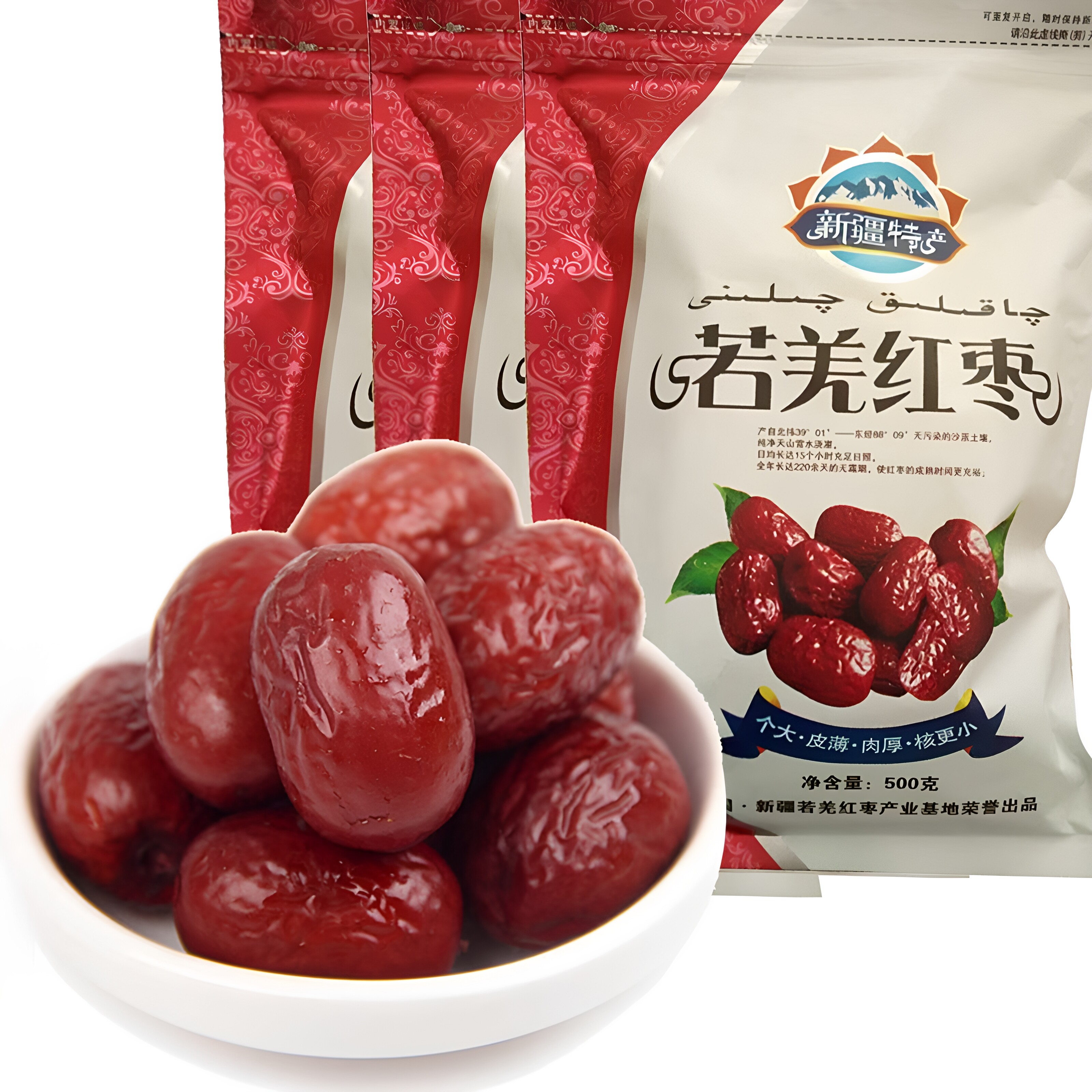 2025新枣一等新疆若羌红枣煮粥泡水即食灰枣楼兰小枣粥枣孕妇零食