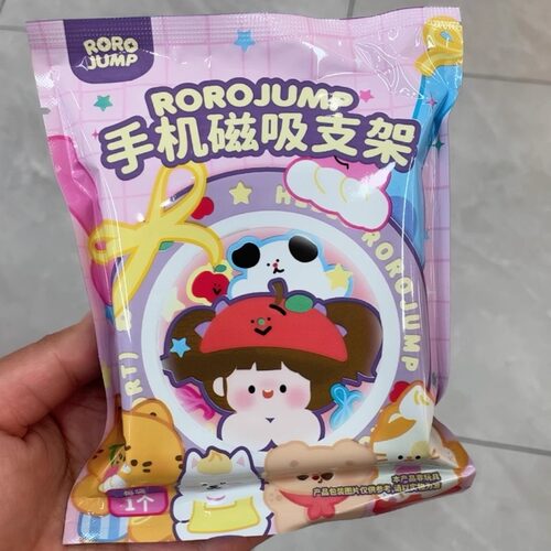 ROROJUMP肉肉酱手机磁吸支架盲袋图案样式随机一袋