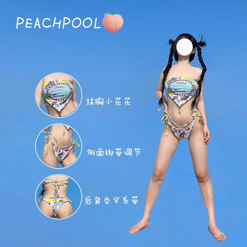 peachpool欧美辣妹抹胸比基尼