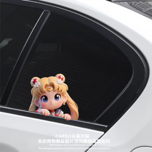 美少女战士汽车贴纸可爱卡通装 新款 饰车贴电动摩托车划痕遮挡贴纸