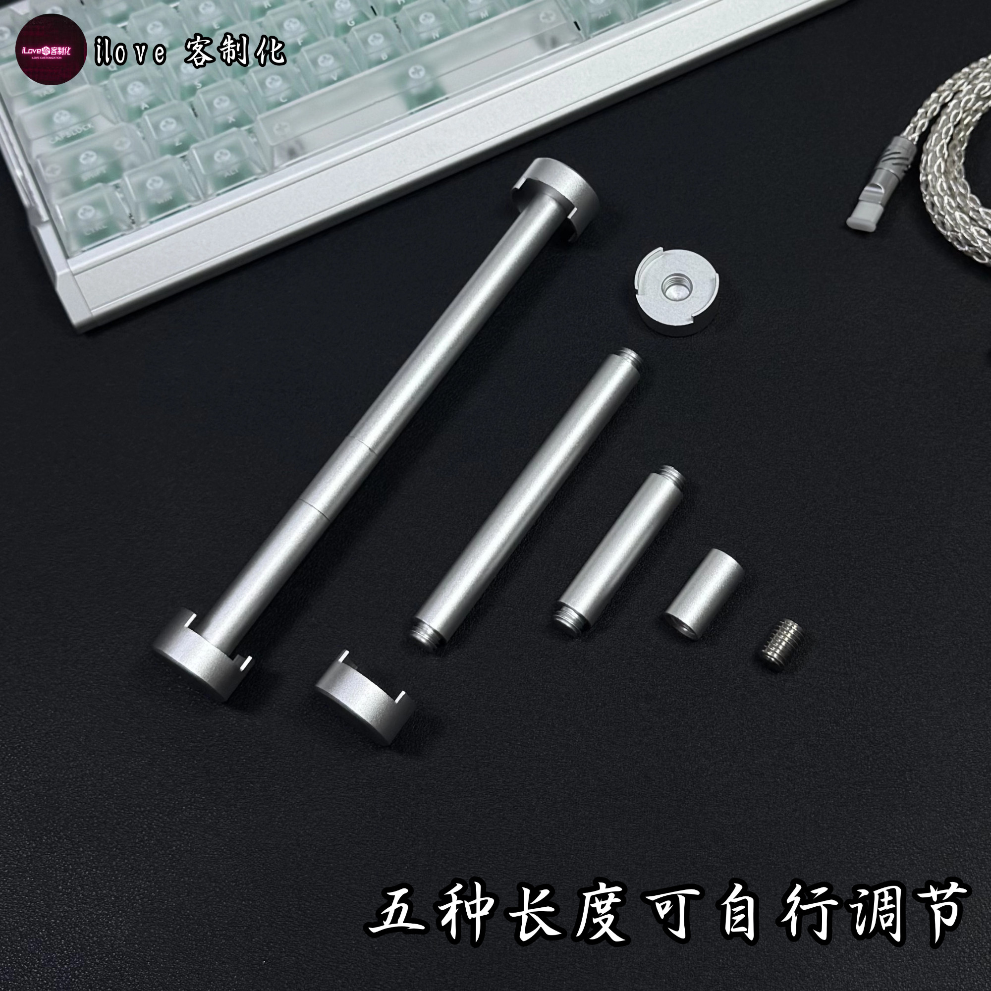 5种长度181310.57.55cm图片
