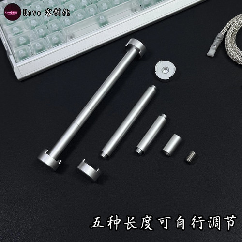 5种长度181310.57.55cm