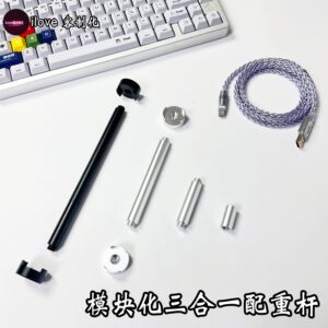 可变三种长度18cm，10.5cm，5cm