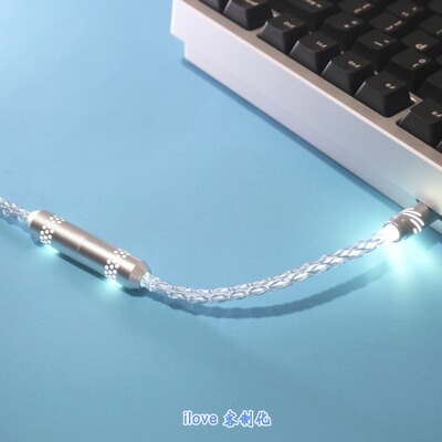 8K磁轴航插线键盘线可磁控灯光