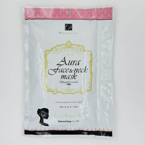 DemseyAuraEGF石膏打底膜10片