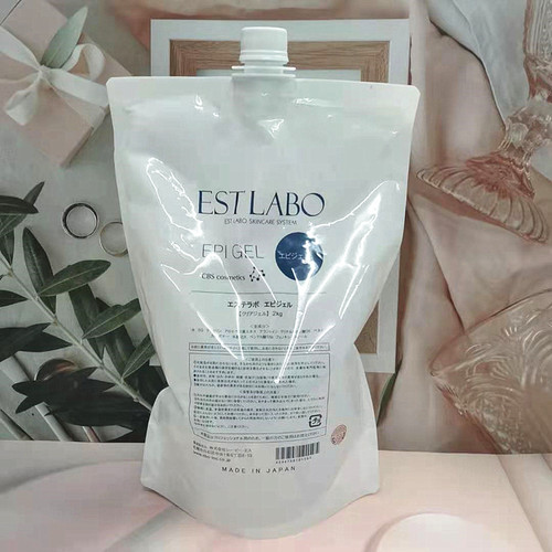 ESTLABO院装镇静脱毛啫喱院装2kg