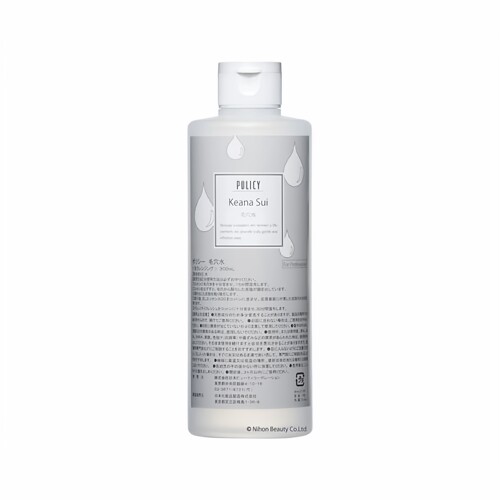 POLICY葆丽滋黑头导出液300ml