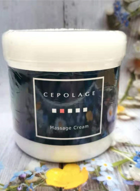 日本东菱Cepolage美容院线按摩膏