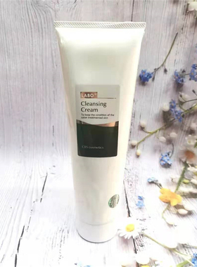 ESTLABO北海道美容院线LAB0+温和卸妆洁面乳润泽不油腻滋润保湿