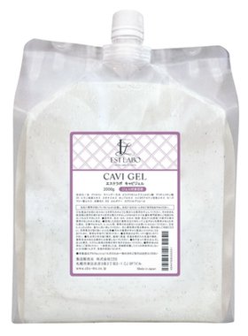 新版日本美容院ESTLABO北海道超声波按摩啫喱甘油毛穴用透薄易推