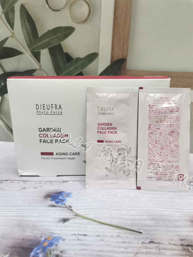 日本DIEUFRA胶原蛋白面膜