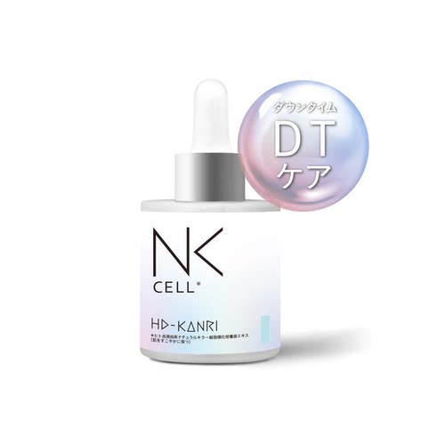 ICRBeautyHD-KANRI精华原液30ml