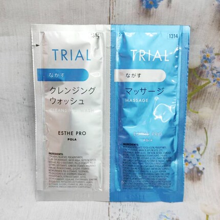日本POLA宝丽院线25年新版卸妆洁面12g按摩膏12g1回装滋润保湿