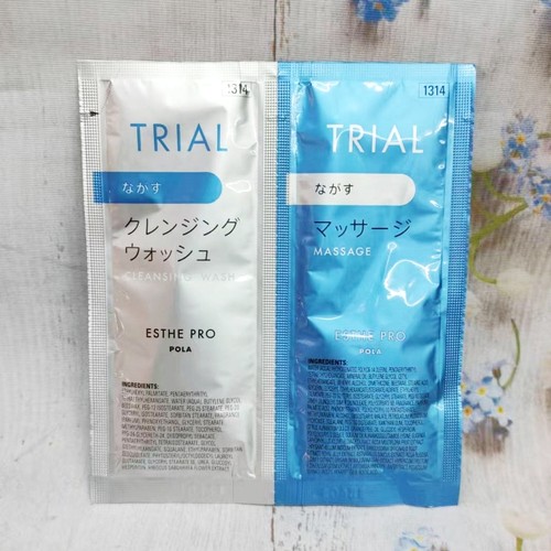 新版卸妆洁面12g按摩膏12g1回装