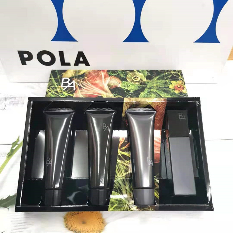 清仓POLA宝丽新版黑BA基础4件套中样便携套盒卸妆洗面磨砂膏乳液