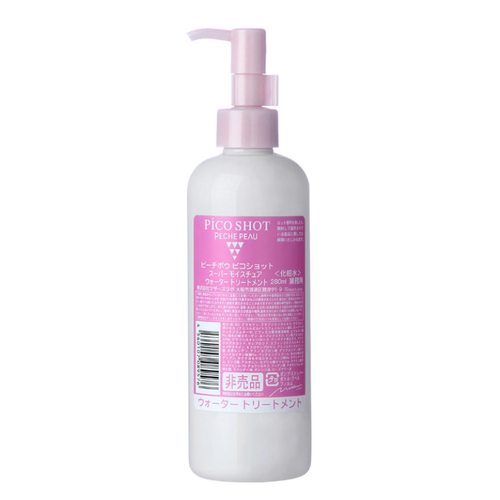 胶原蛋白高保湿化妆水280ml