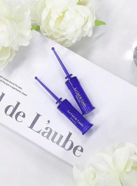 日本AXXZIA晓姿院线眼部赋活导入精华1.5ml*10支光泽弹力水润