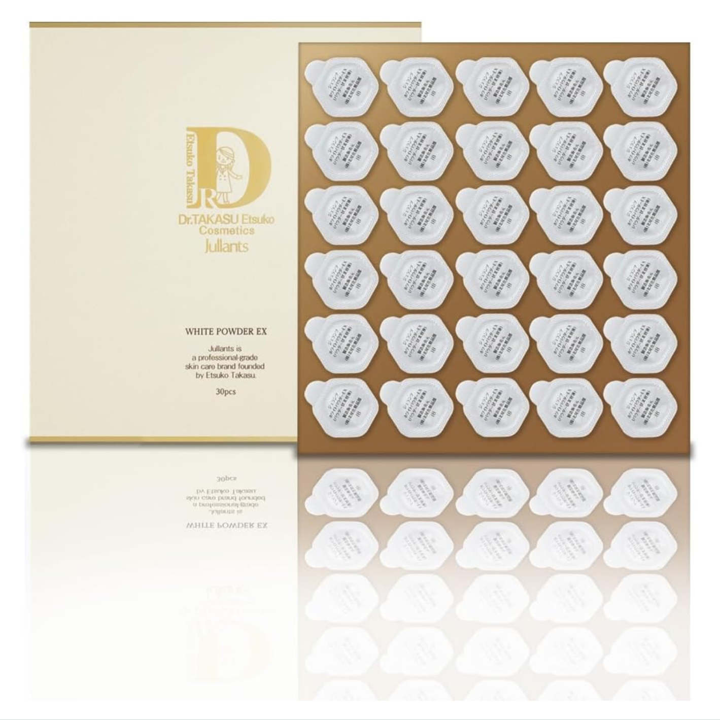 高须英津子Jullants亮白精华粉EX