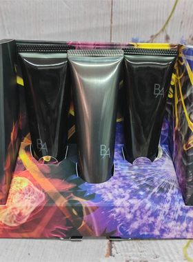 POLA宝丽黑BA中样限定套盒卸妆20g洗面奶20g洁面面膜20g伴手礼盒