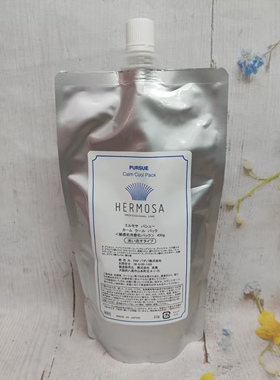 日本HERMOSA素肌育成镇静保湿面膜430g