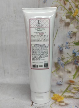 新版日本美容院ESTLABO北海道蛋白泡沫洁面洗面奶250g保湿控油