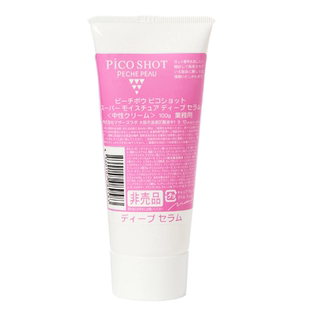 日本PECHE PEAU院线胶原蛋白高保湿啫喱面霜100g抗老化提亮肤色