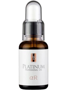 日本院线面部美容液 TB熊果苷(AR)精华100ml抑制黑色素提亮肤色