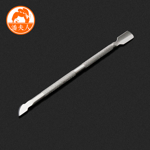 潘夫人 不锈钢双头上胶涂胶棒无孔口金手工diy配件皮革涂胶工具