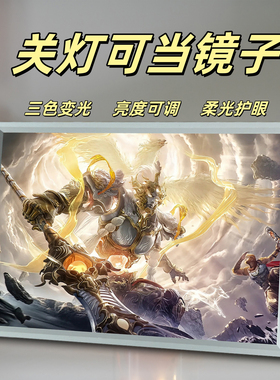 永劫无间迦南天海游戏周边装饰画