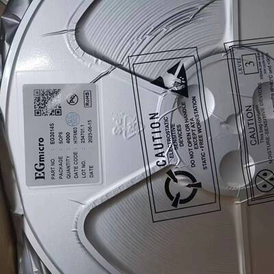 EG2184  全新原装屹晶微代理销售