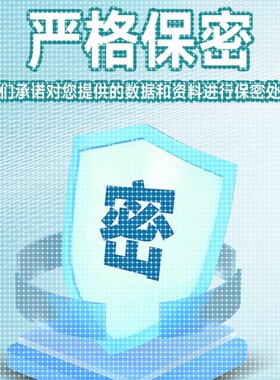 python代码编程问题深度学习报错修改解决图像处理可视化程序开发