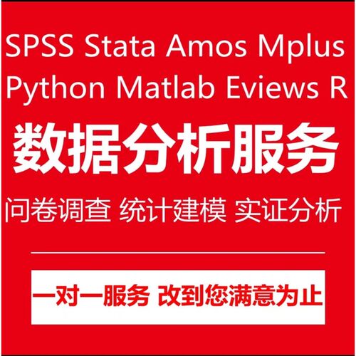 生信分析生物信息学TCGA GEO数据库挖掘单细胞测序分析网络药理学