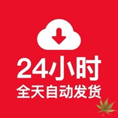 WGCNA 小白作图资源教程课程资源 加权基因共表达网络分析新款