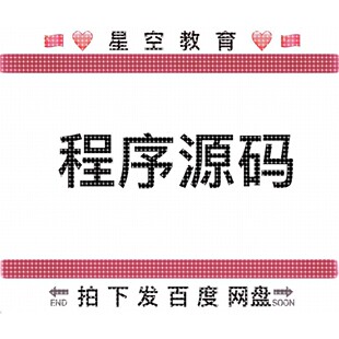 matlab SAR合成孔径雷达源代码 大集合 图像数据 Python