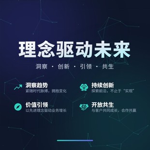 Python软件开发 数据分析 后端 自动化脚本 网络爬虫 大模型部署