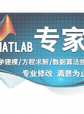 ros机器人机械臂激光视觉SLAM开发导航路径规画C++Python代做抓取