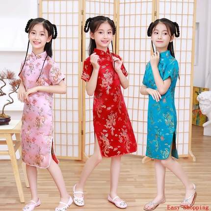 Cheongsam Chinese traditional Dress小学生Children旗袍Qipao童