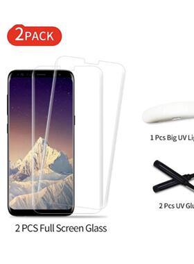 适用三星Tempered Glass Film for Samsung S24 S23 S22 S21+Ultra Note20 uv Screen Protector手机钢化膜UV