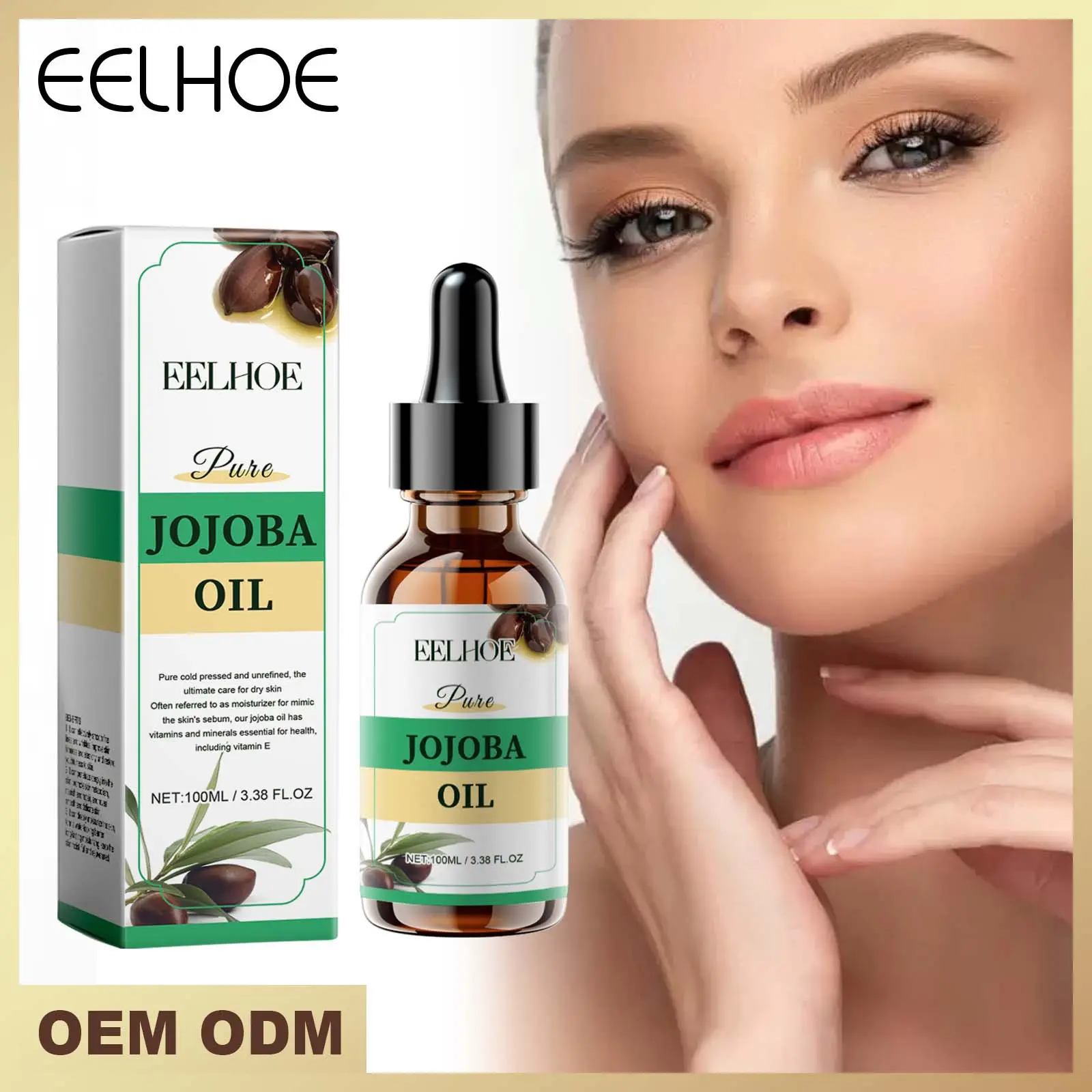 Organic jojoba oil lightens fine lines, tightens the skin, a