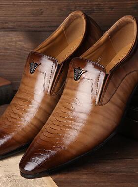 一脚蹬套脚男皮鞋 Men Retro Dress Shoes Footwear Big Size 48