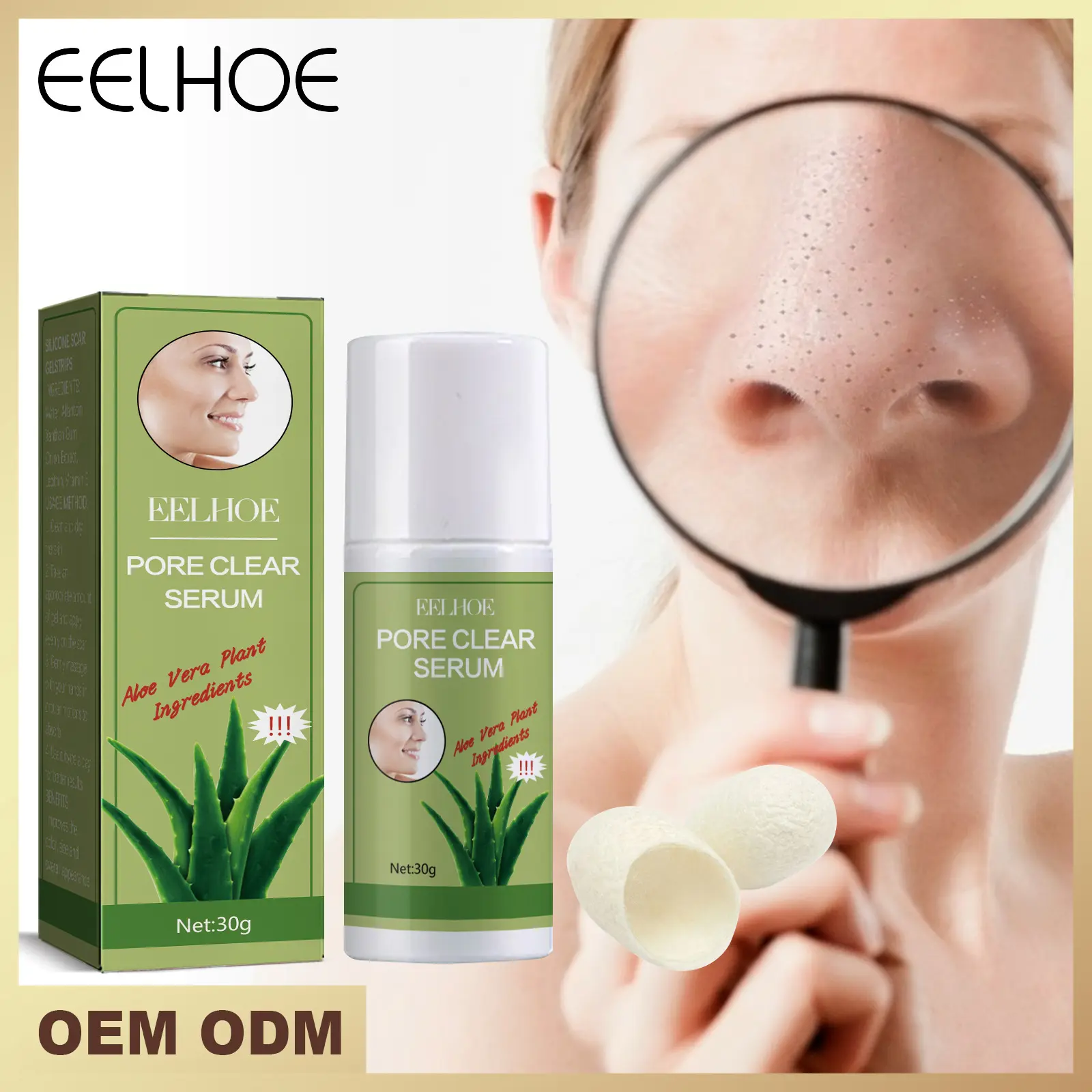 Blackheads Silk Finger Ball Set Desalinate Blackheads Acne N